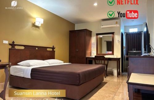 Tak Hotel | Suansin Lanna Hotel