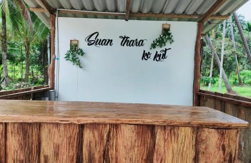 Ko Kood House | Suanthara kokut