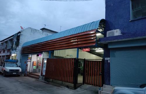 Bang Pa-in Apartment | Subsopon