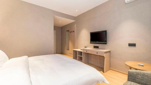 Shaowu Hotel | Sucha Hotel Shaowu