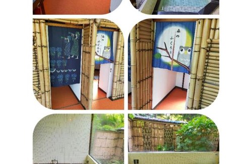 Ogano-machi Hotel | Suijin Hotel - Vacation STAY 38314v