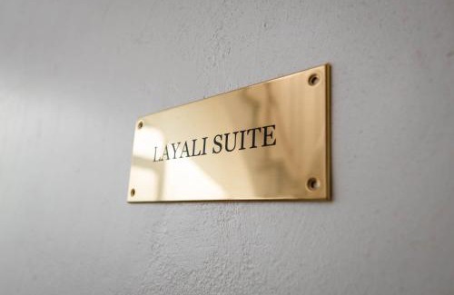 Aachen Hotel | Suites Aix la Chapelle, Exclusive Apartments, Wellness and more, Aachen Eilendorf