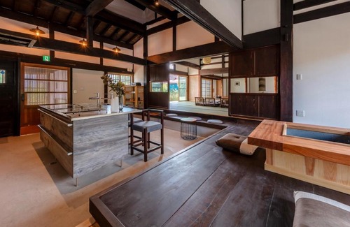 Tenei-mura House | Sukagawa - House - Vacation STAY 48997v