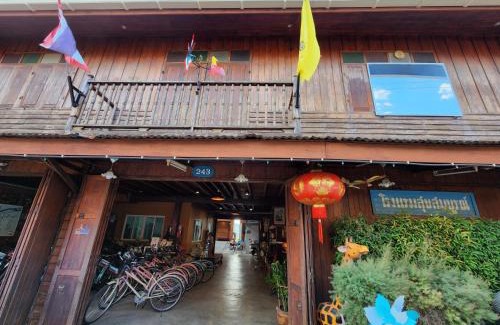 Chiang Khan Hotel | Suksomboonhotel