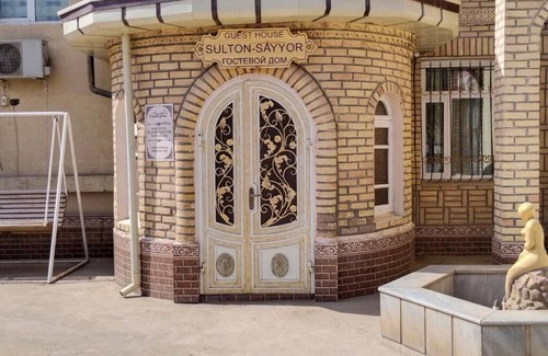 Khiva House | Sulton-Sayyor Guest House