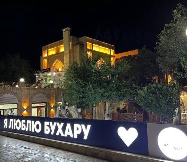 Buxoro Apartment | SumayShakh Guest House