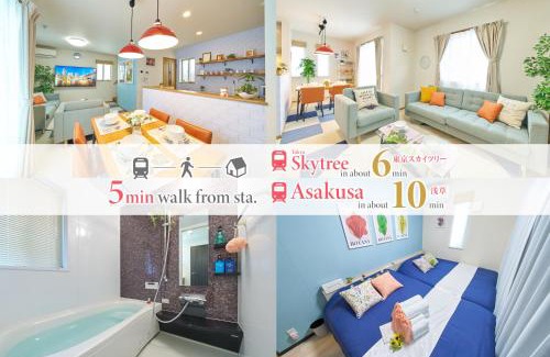 Sumida Apartment | Sumida A Cozy Entire House Sleeps 8 Near Station Tokyo Skytree Asakusa