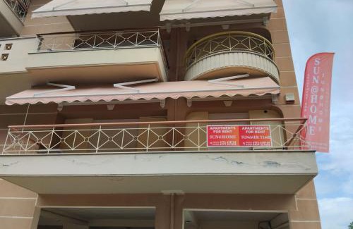 Neoi Epivates Apartment | summer time