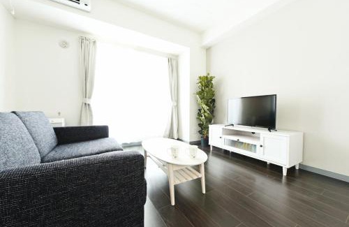 Shiroishi Apartment | Sun Court Hondori Garden Hills
