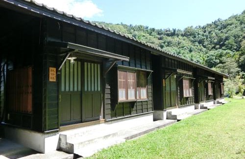 Yuchi Ski Chalet | Sun Moon Home