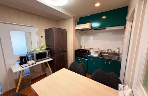 Fussa Apartment | SUN PALACE Fussa