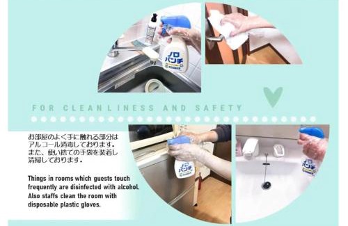 Shiroishi Apartment | Suncourt Hongo Dori Garden Hills/Vacation STAY 7608