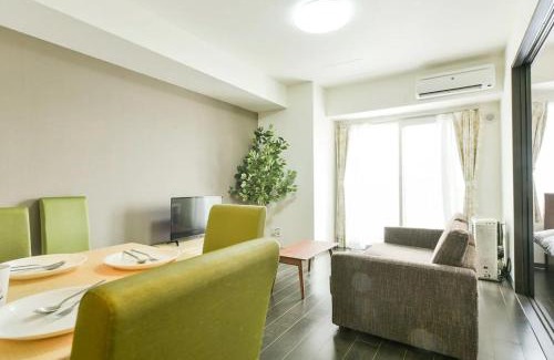 Shiroishi Apartment | Suncourt Hongo Dori Garden Hills/Vacation STAY 7608