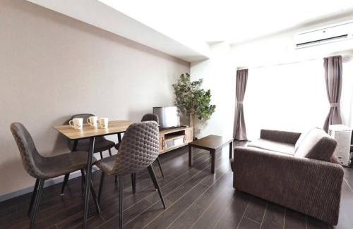 Shiroishi Apartment | Suncourt Hongo Dori Garden Hills/Vacation STAY 7609