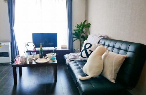 Chuo-ku Apartment | Suncourt Maruyama Goden Hills/Vacation STAY 7601