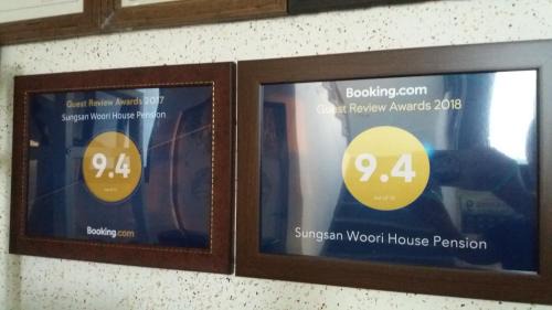 Seongsan House | Sungsan Woori House Pension