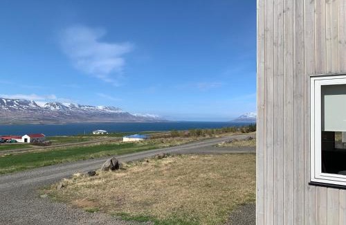 Akureyri House | Sunnuhlid houses