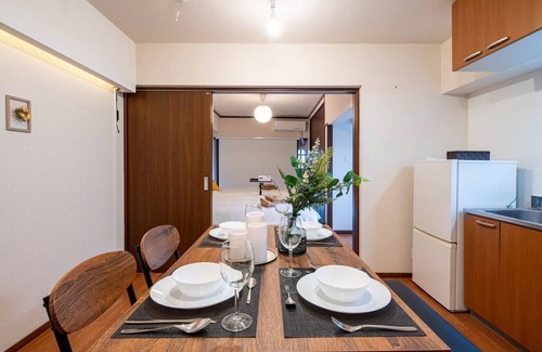 Osaki Apartment | Sunny heights 201