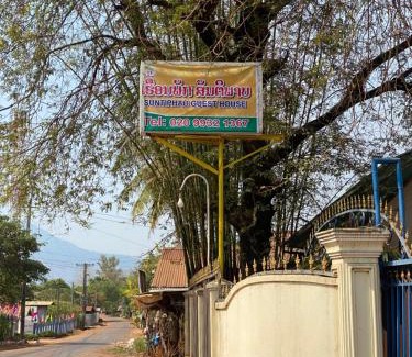 Louangphabang Villa | SUNTIPHAB GUEST House