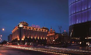 Wangfujing Shopping Area Hotel | Sunworld Dynasty Hotel Beijing Wangfujing