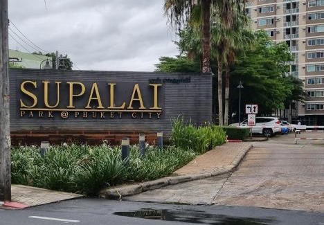 Talat Yai Apartment | Supalai Park Phuket City 2 bedrooms for rent