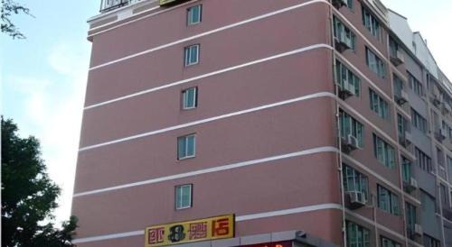 Siming Hotel | Super 8 Hotel Xiamen Train Station Holiday Mall Branch