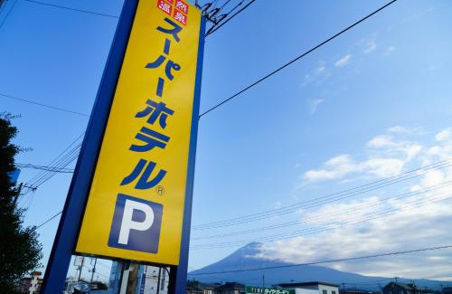 Fujinomiya Hotel | Super Hotel Fujinomiya