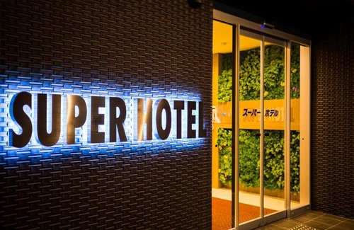 Fujinomiya Hotel | Super Hotel Fujinomiya