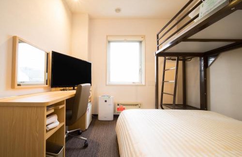 Kitami Hotel | Super Hotel Kitami