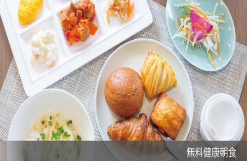 Tori Cho Hotel | Super Hotel Marugame Ekimae