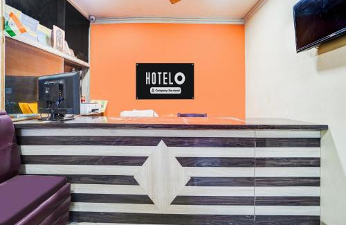 Darbhanga Hotel | Super Hotel O Darbhanga Near Khanka Chowk