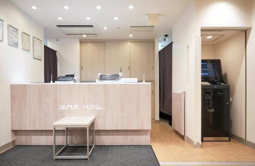 Okazaki Hotel | Super Hotel Okazaki