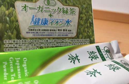 Takaoka Hotel | Super Hotel Takaoka Ekinan