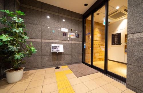 Towada Hotel | Super Hotel Towada