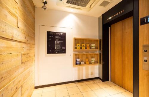 Towada Hotel | Super Hotel Towada