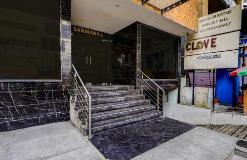 Rajajinagar Hotel | Super Townhouse OAK Clove Boutique Hotel Rajaji Nagar Near Lulu Mall Bengaluru