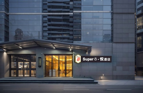 Middle Chaoyang Hotel | Super8YuetHotelBeijingWangjing798ArtZone