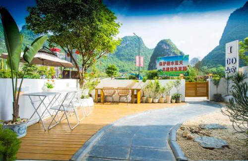 Yangshuo House | Sure I Do全景山宿