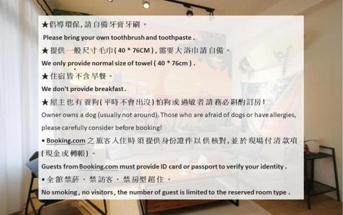 Shanjiao House | Surf house
