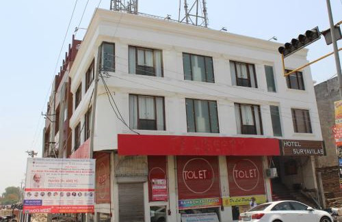 Ambala Hotel | Suryavilas