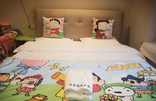 Jinjiang Apartment | Suyi Hotel Apartment