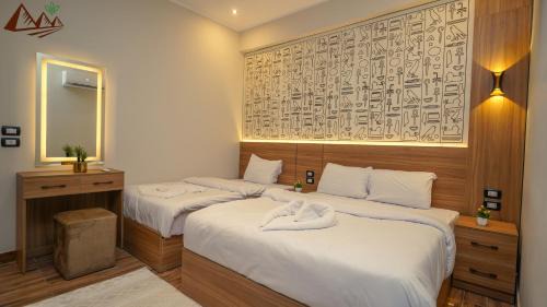 Al Haram Hotel | Suzana Pyramids hotel