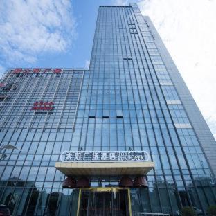 Gu Su District Hotel | Suzhou Sun Plaza Hotel