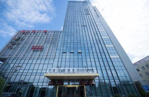 Gu Su District Hotel | Suzhou Sun Plaza Hotel