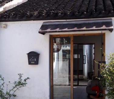 Suzhou Old Town Villa | Suzhou Xugusu B&B-Tangyinci Taohuawu Branch