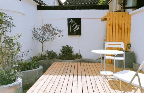 Suzhou Old Town Villa | Suzhou Xugusu Homestay