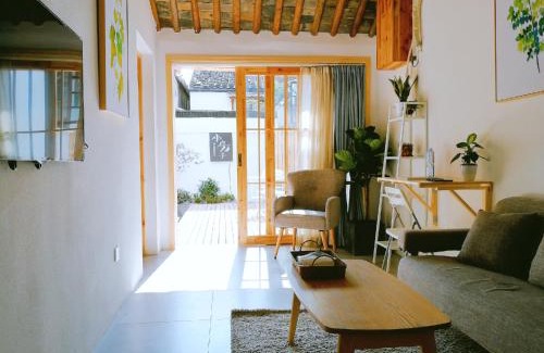 Suzhou Old Town Villa | Suzhou Xugusu Homestay