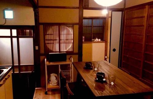 Fushimi House | Suzume-An