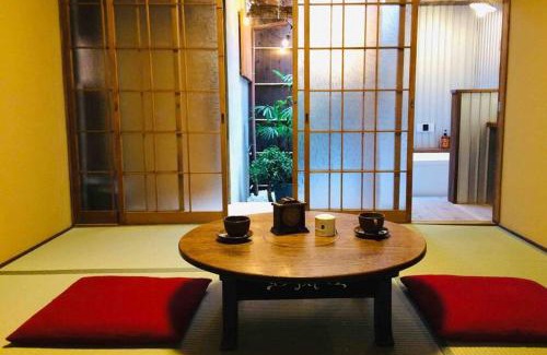 Fushimi House | Suzume-An