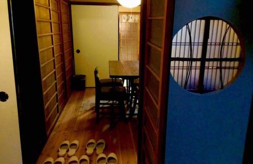 Fushimi House | Suzume-An